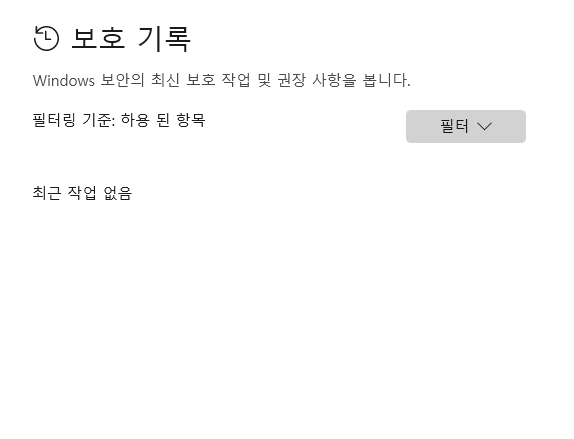 사용자의 이미지