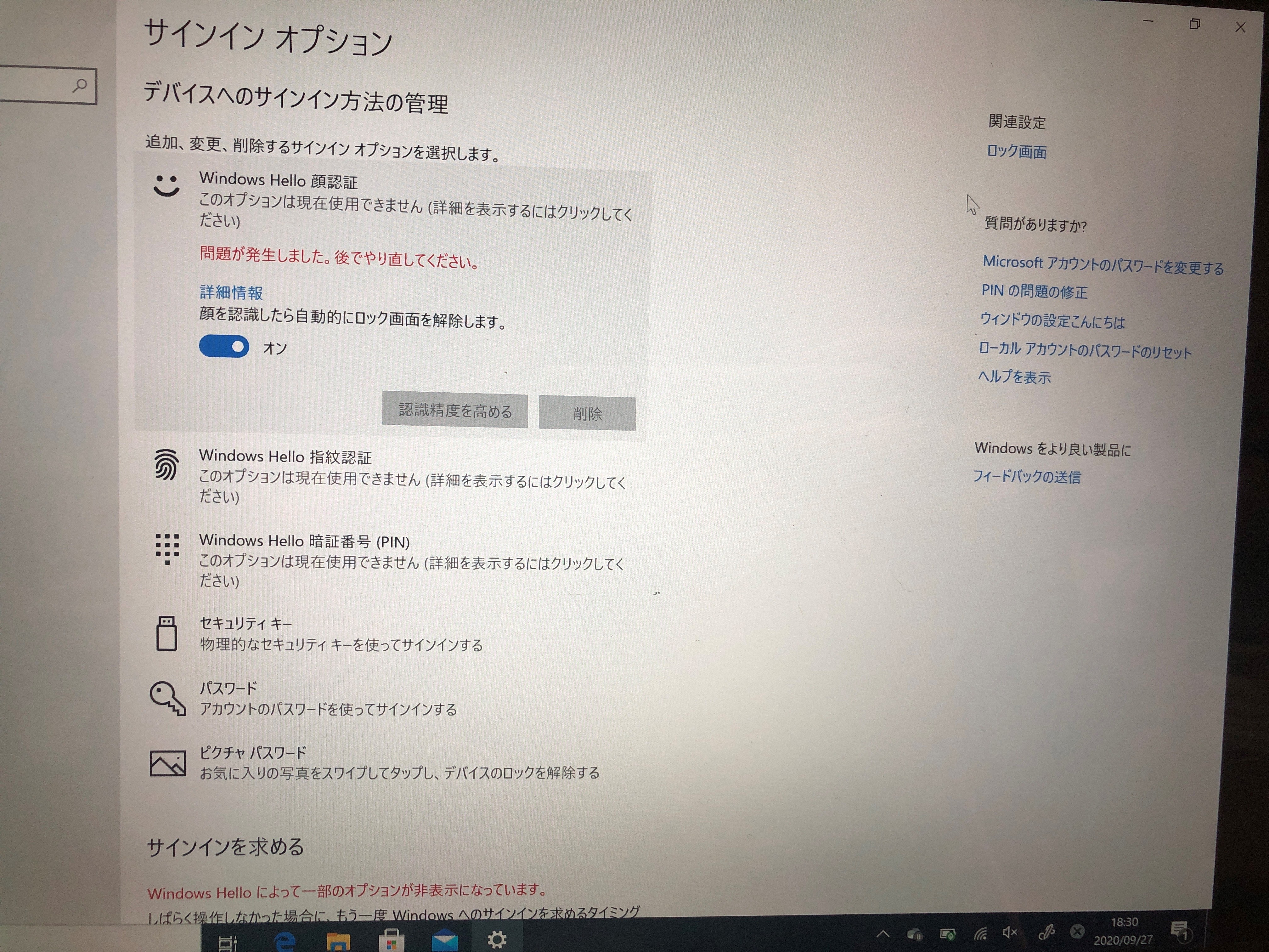 2個セット　si★プロフィール確認お願いいたします★ Kチェア2シーター｜オンラインストア｜カリモク60オフィシャル