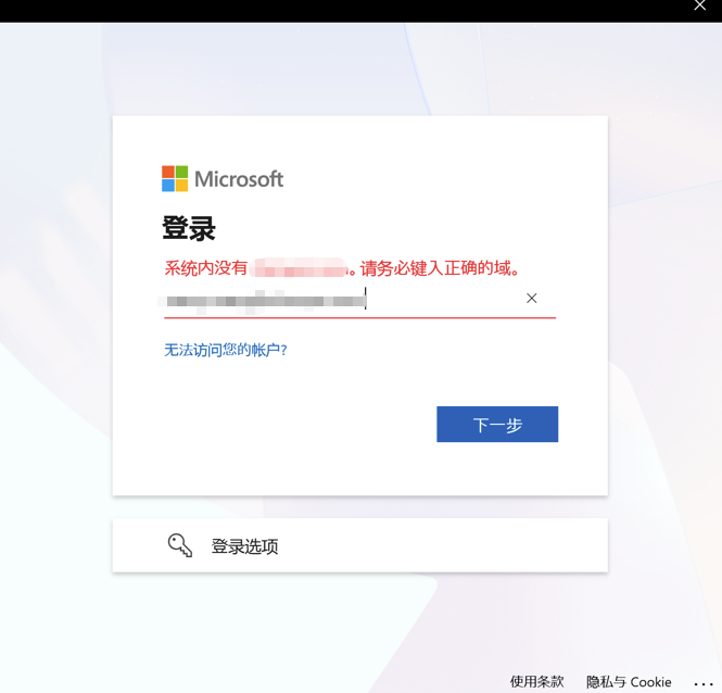 用户的图像