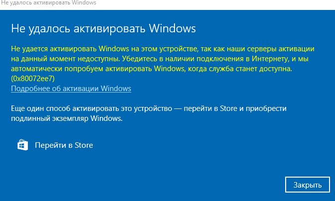 Пользовательское изображение