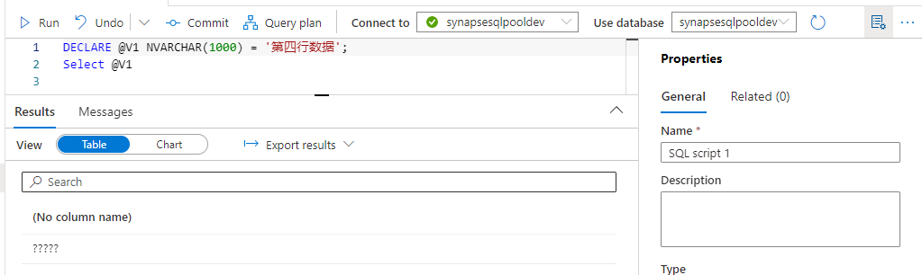 Azure Synapse Dedicated SQL Pool for chinese language records ...
