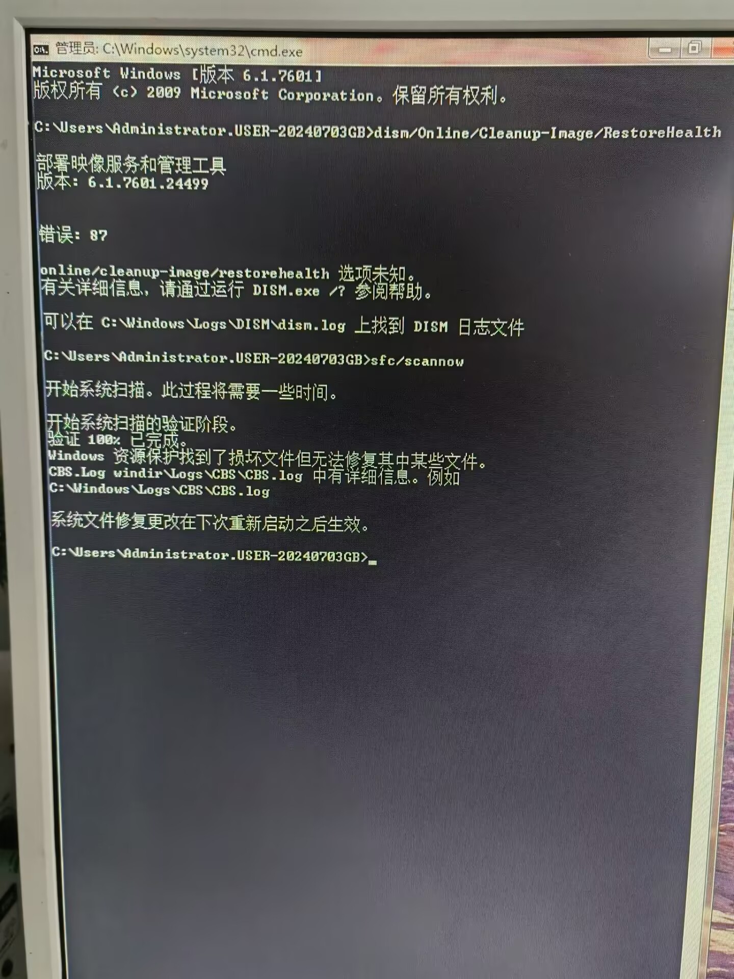 3e7af4589b2b910557c8318fef098c51