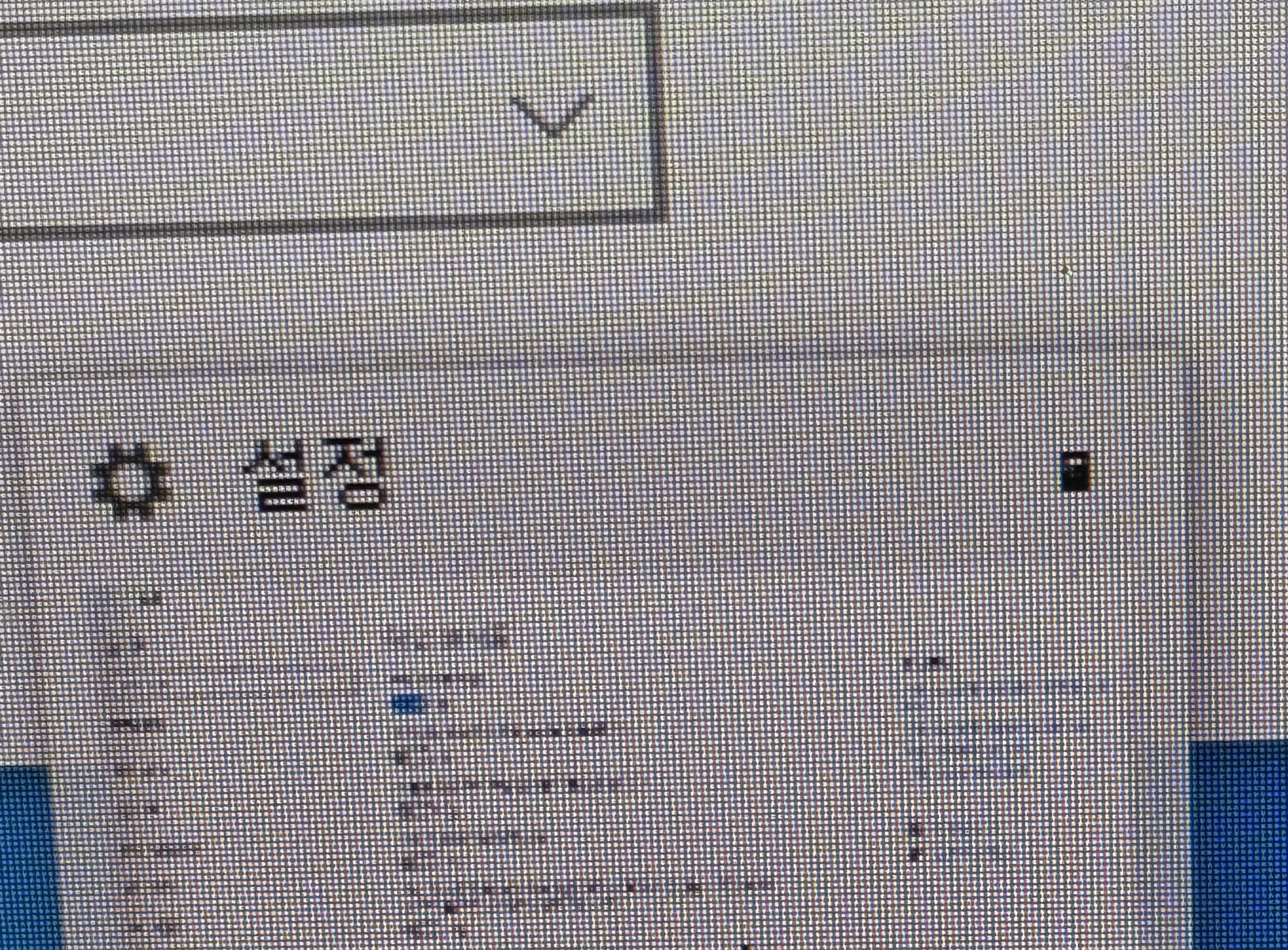KakaoTalk_20260805_223304532