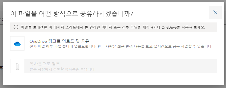 사용자의 이미지