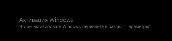 Снимок экрана 2026-01-04 150327