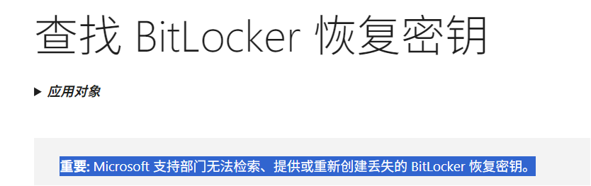用户的图像