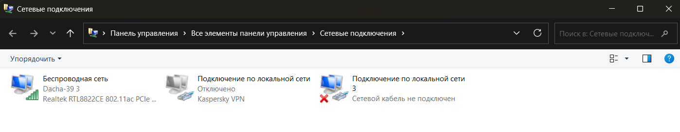 Пользовательское изображение