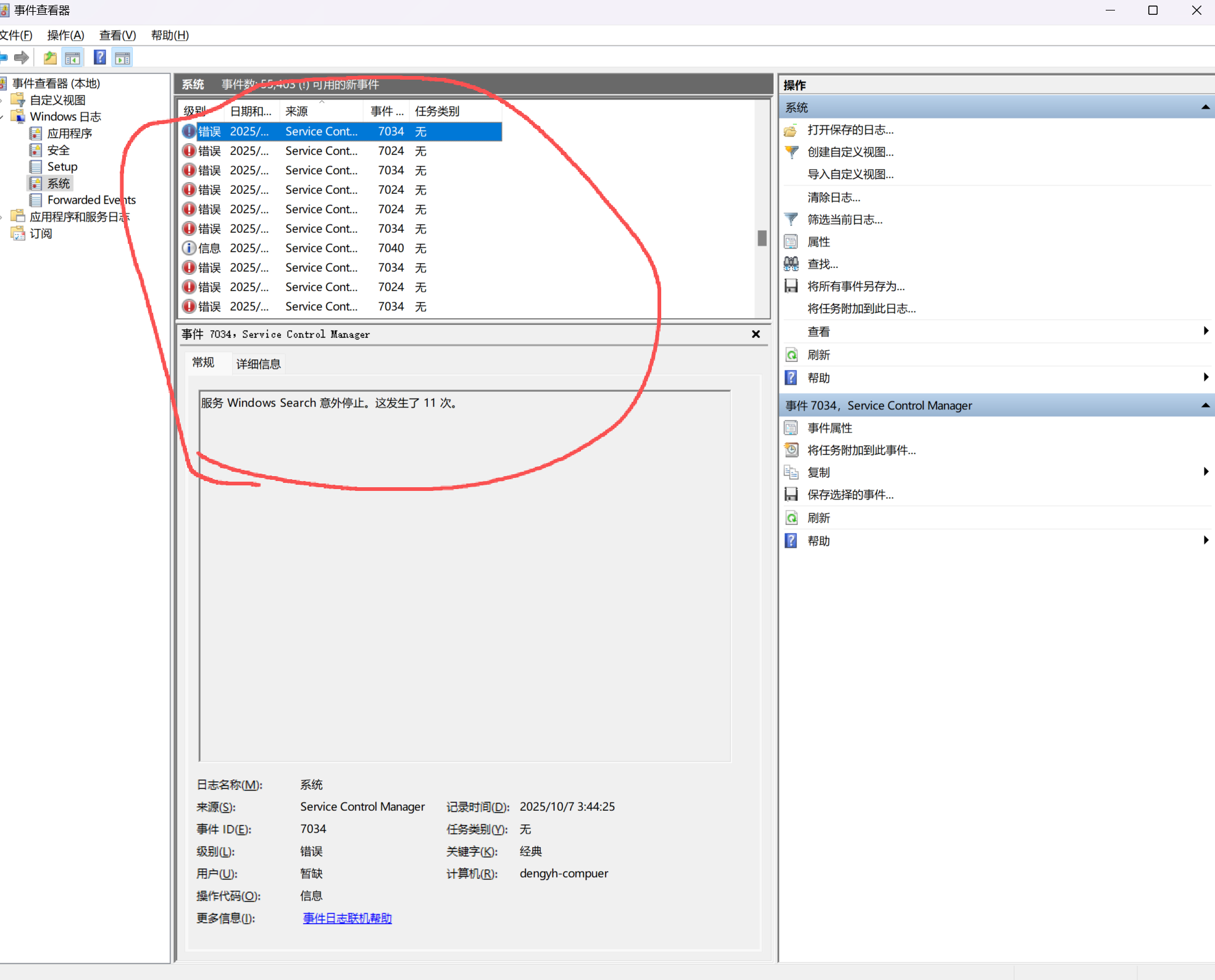 069b1418a15cab11472fc89459601f8e