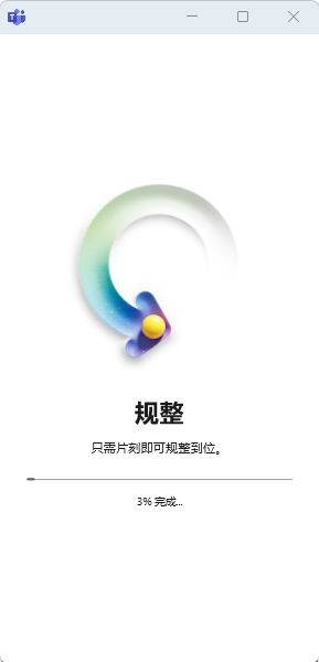 0f2048e0-b758-40a8-802c-86652258f2ec