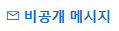 사용자의 이미지