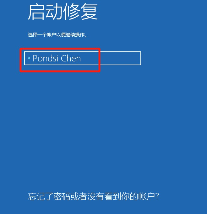 attachments-2025-04-2ENbxC2P67f8d5c12cdae.png