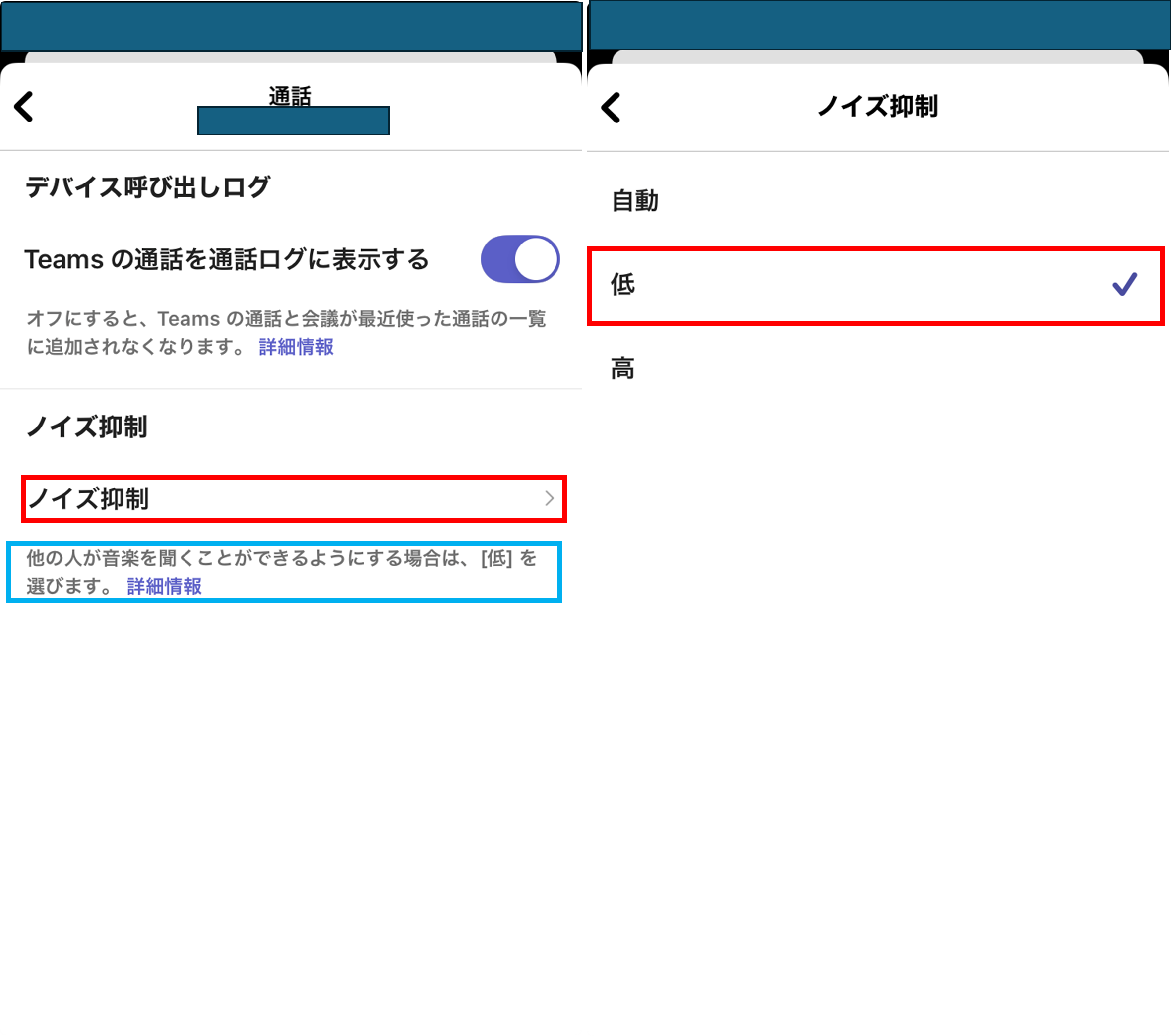ユーザーの画像