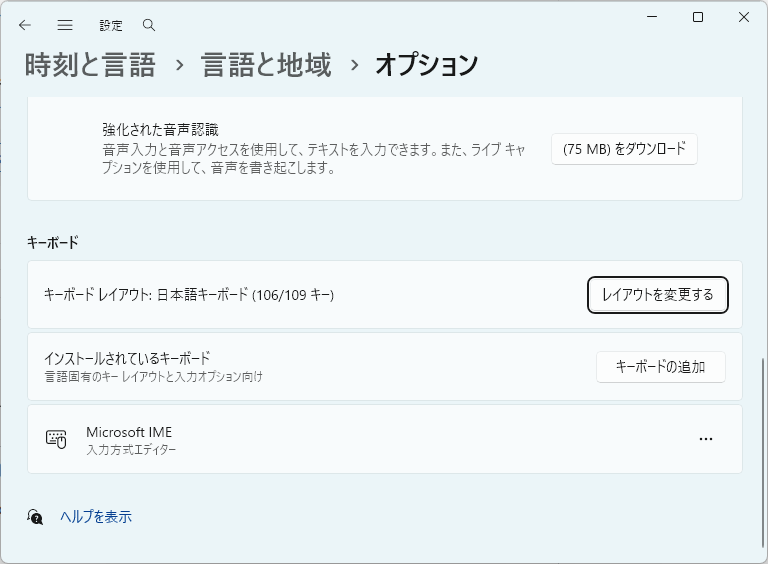 ユーザーの画像