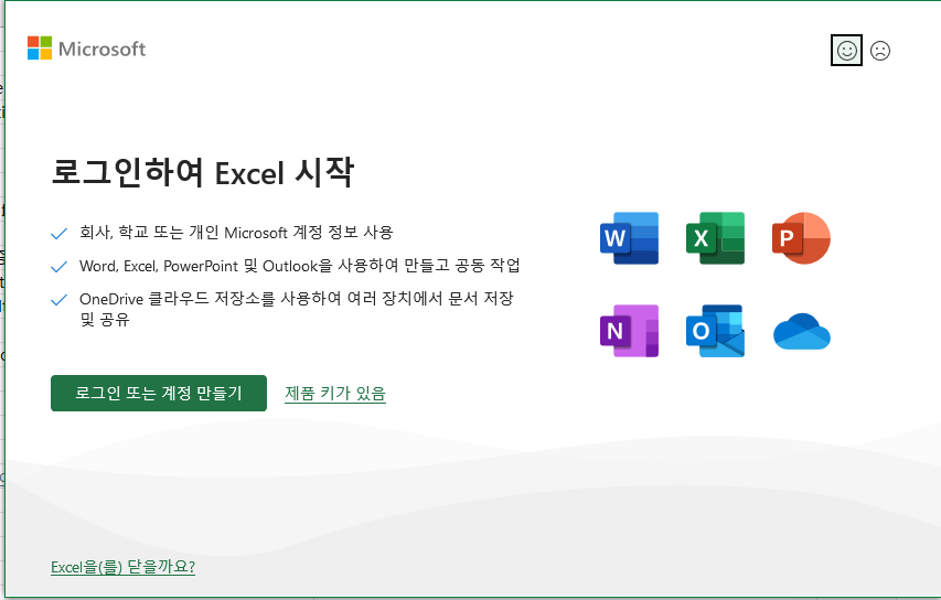 사용자의 이미지