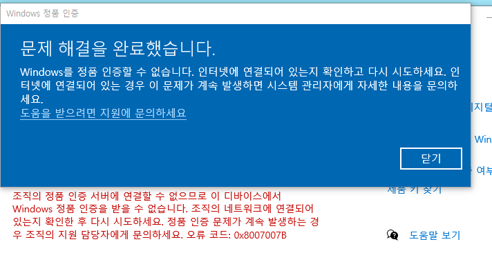 캡처