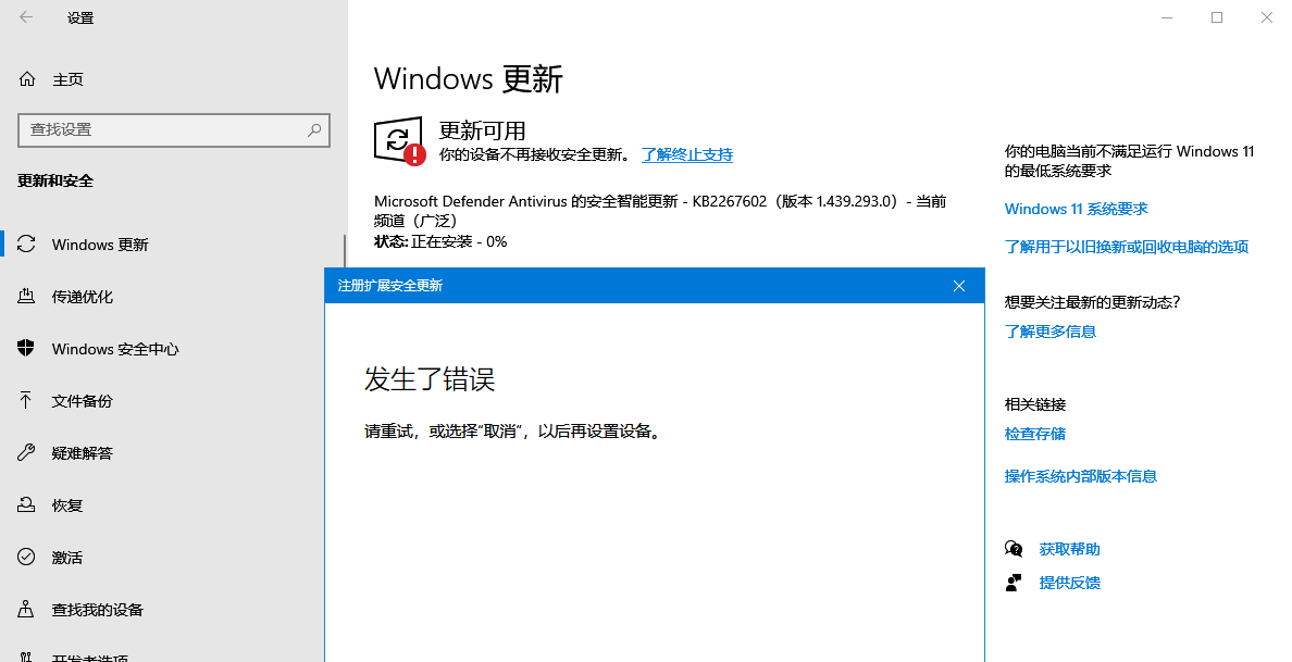 微信图片_20251019230510_396_43