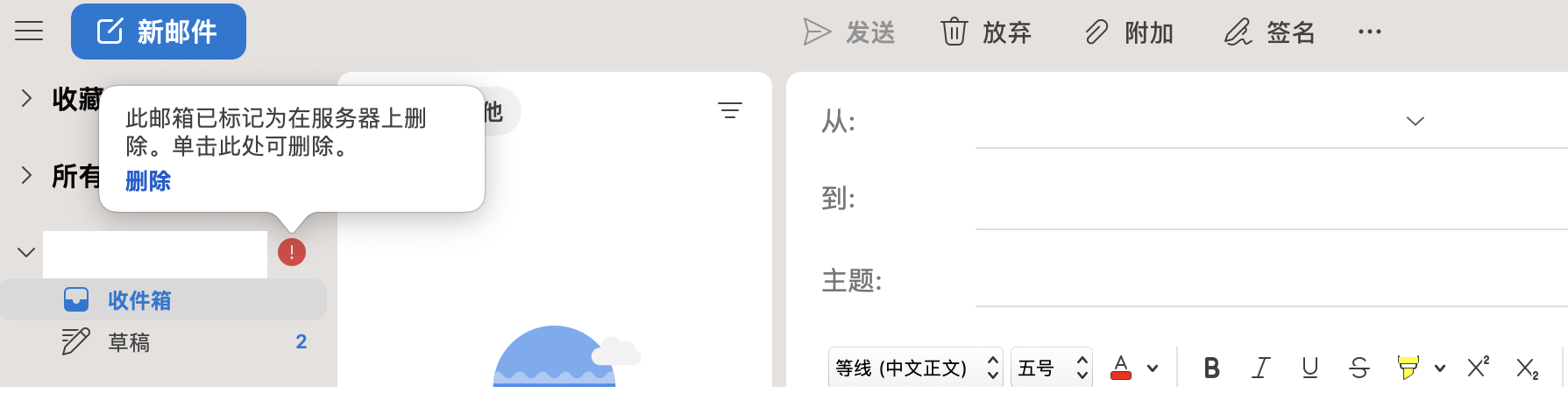 User's image