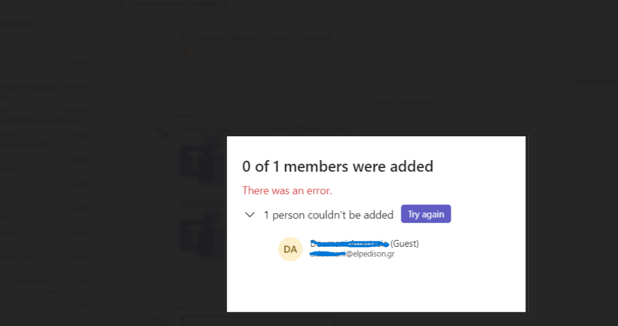 MICROSOFT TEAMS | FUNCTION ADD MEMBER ON TEAM | ERROR : 1 PERSON COULDN ...