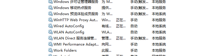 屏幕截图 2025-06-16 224132