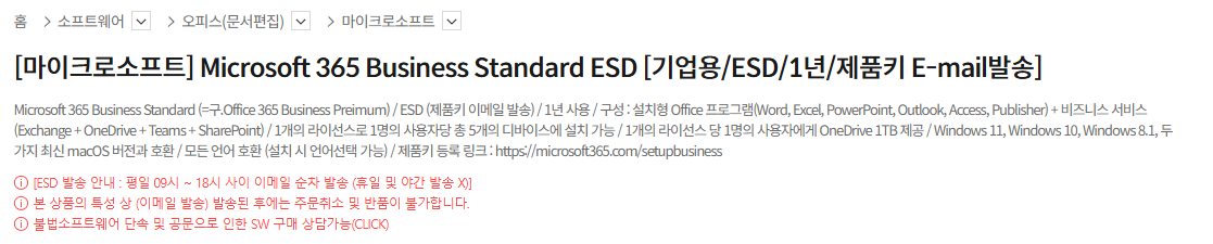 사용자의 이미지