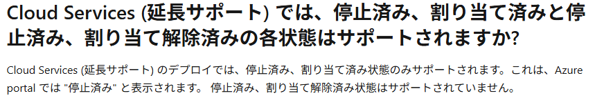 ユーザーの画像