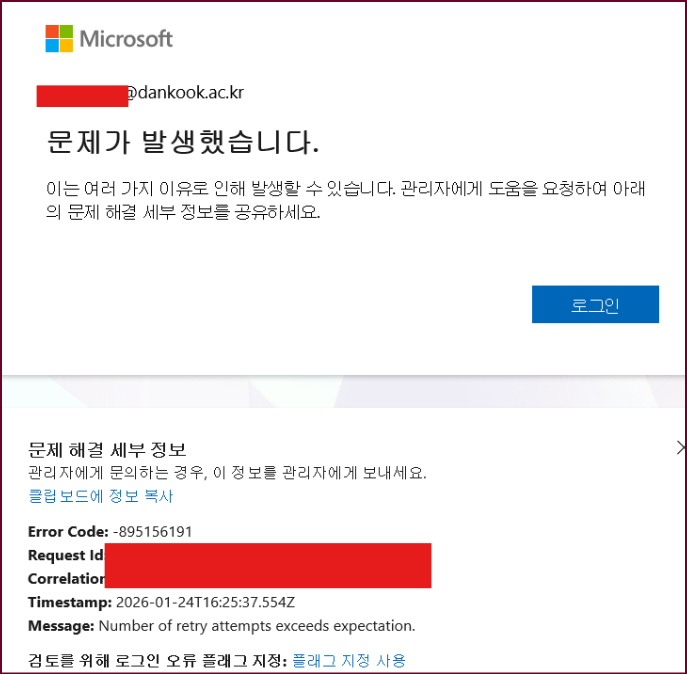 사용자의 이미지