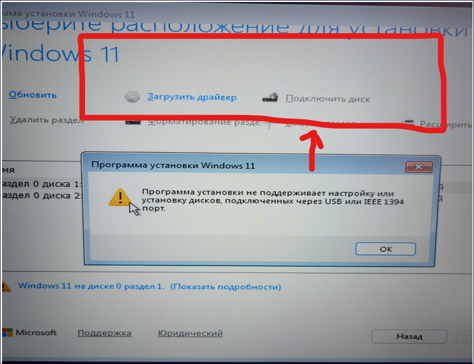 Пользовательское изображение