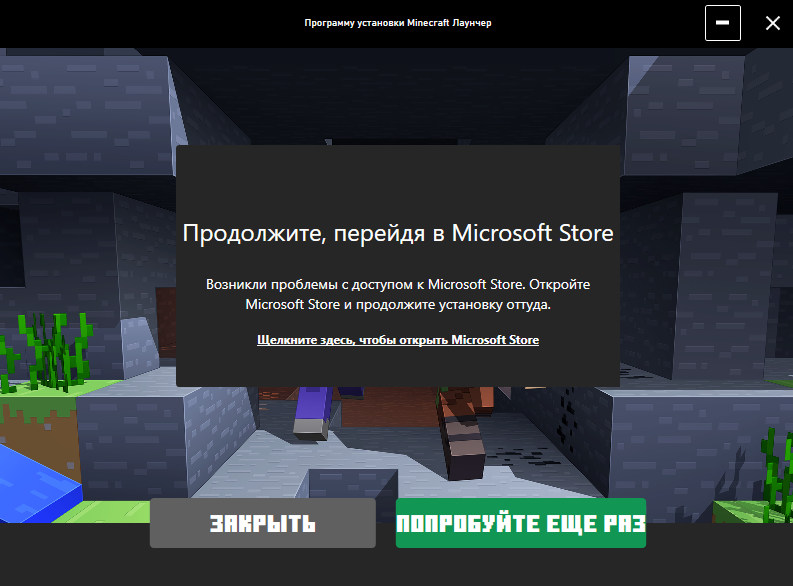 Пользовательское изображение