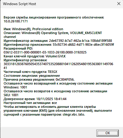 Пользовательское изображение