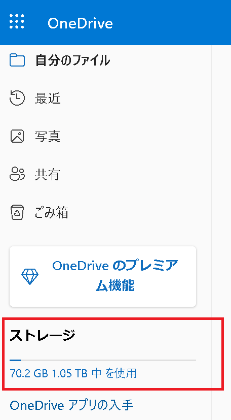 別の商品ページに移行しました。8/31に削除予定 Pages完全マスター／023 文書（書類）の名前を変更したい／024