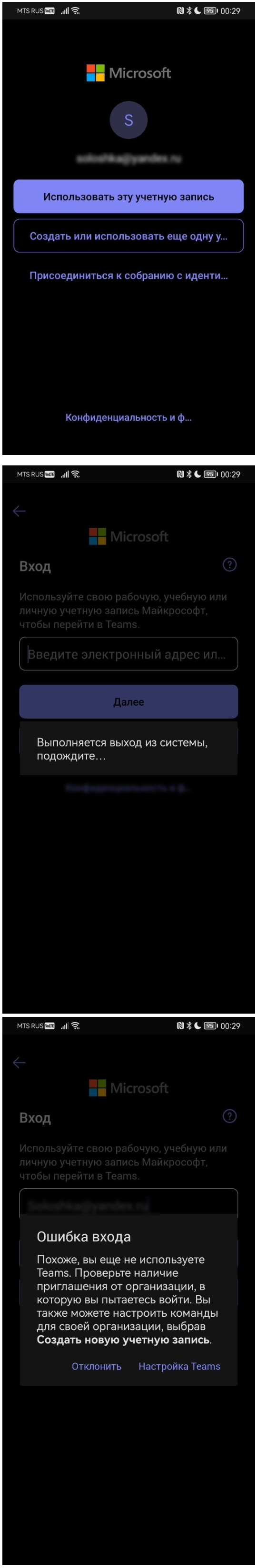 2026-04-28_141740
