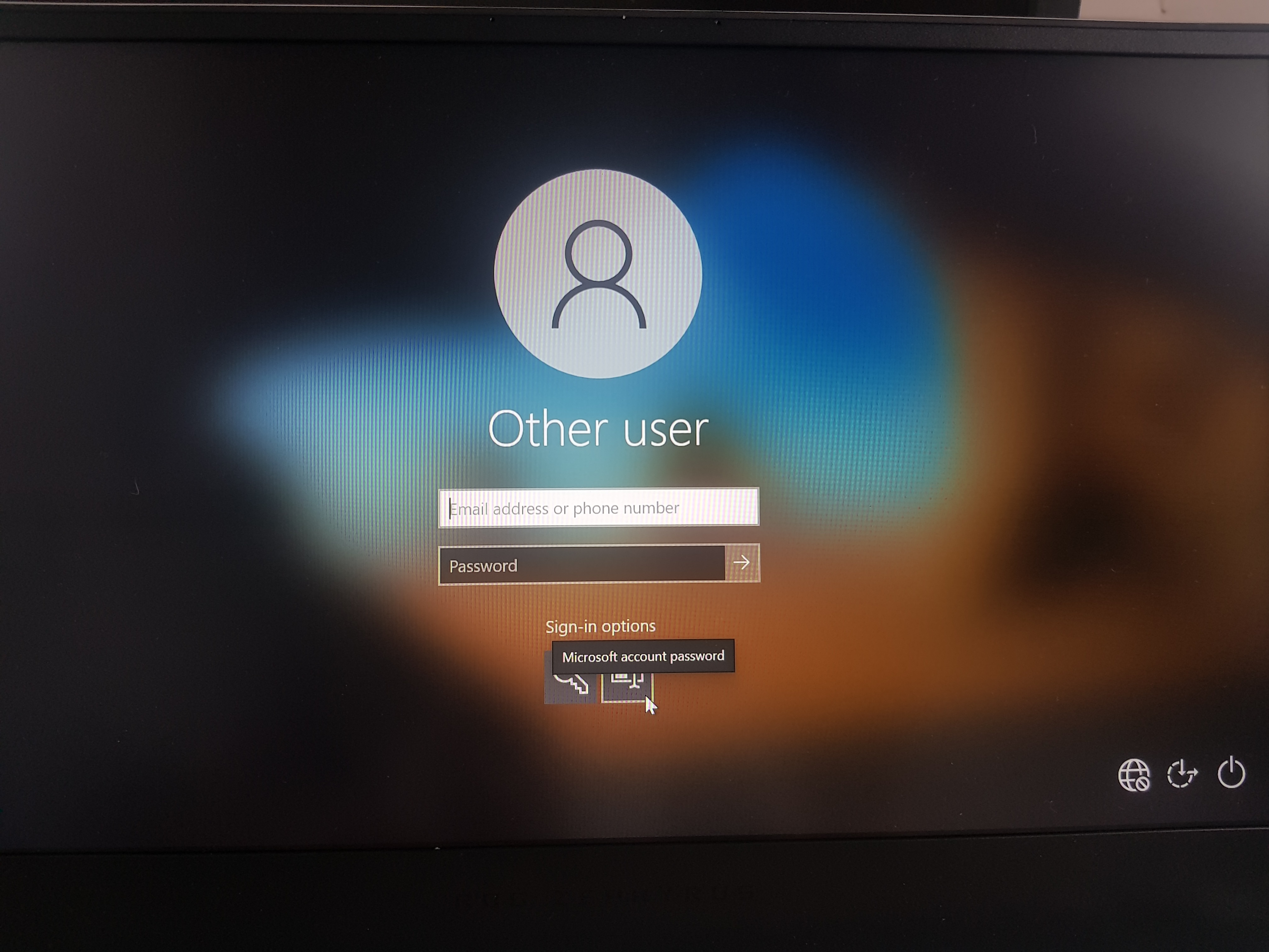 How Do I Log In After Installation?