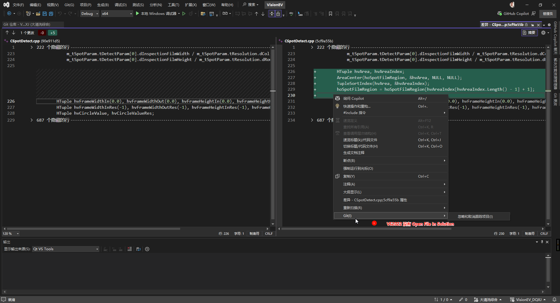 微信图片_20251121142842_46_33