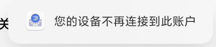 屏幕截图 2026-07-02 180958