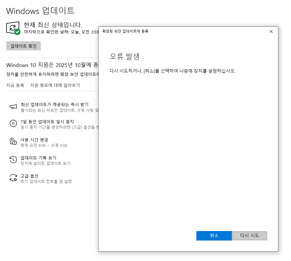 사용자의 이미지