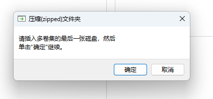 some windows titled 