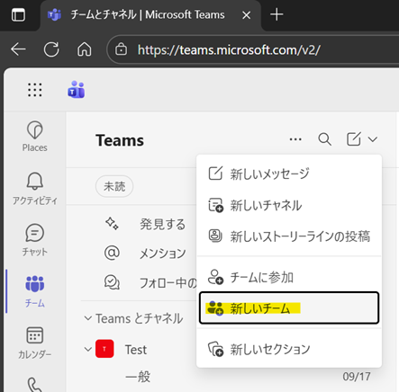 ユーザーの画像