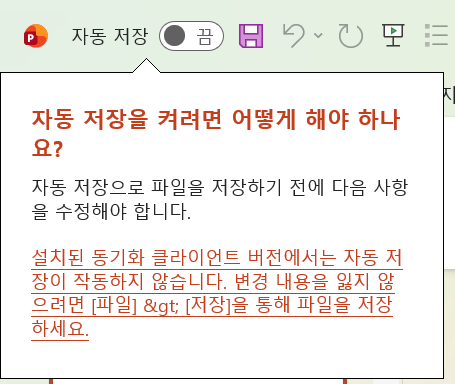 사용자의 이미지