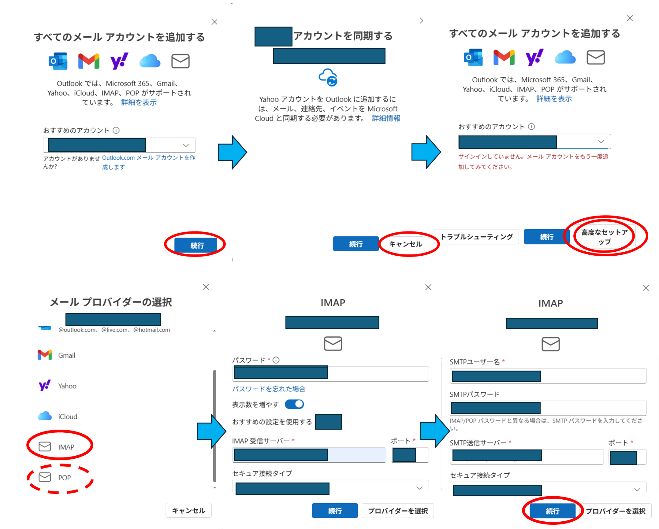ユーザーの画像