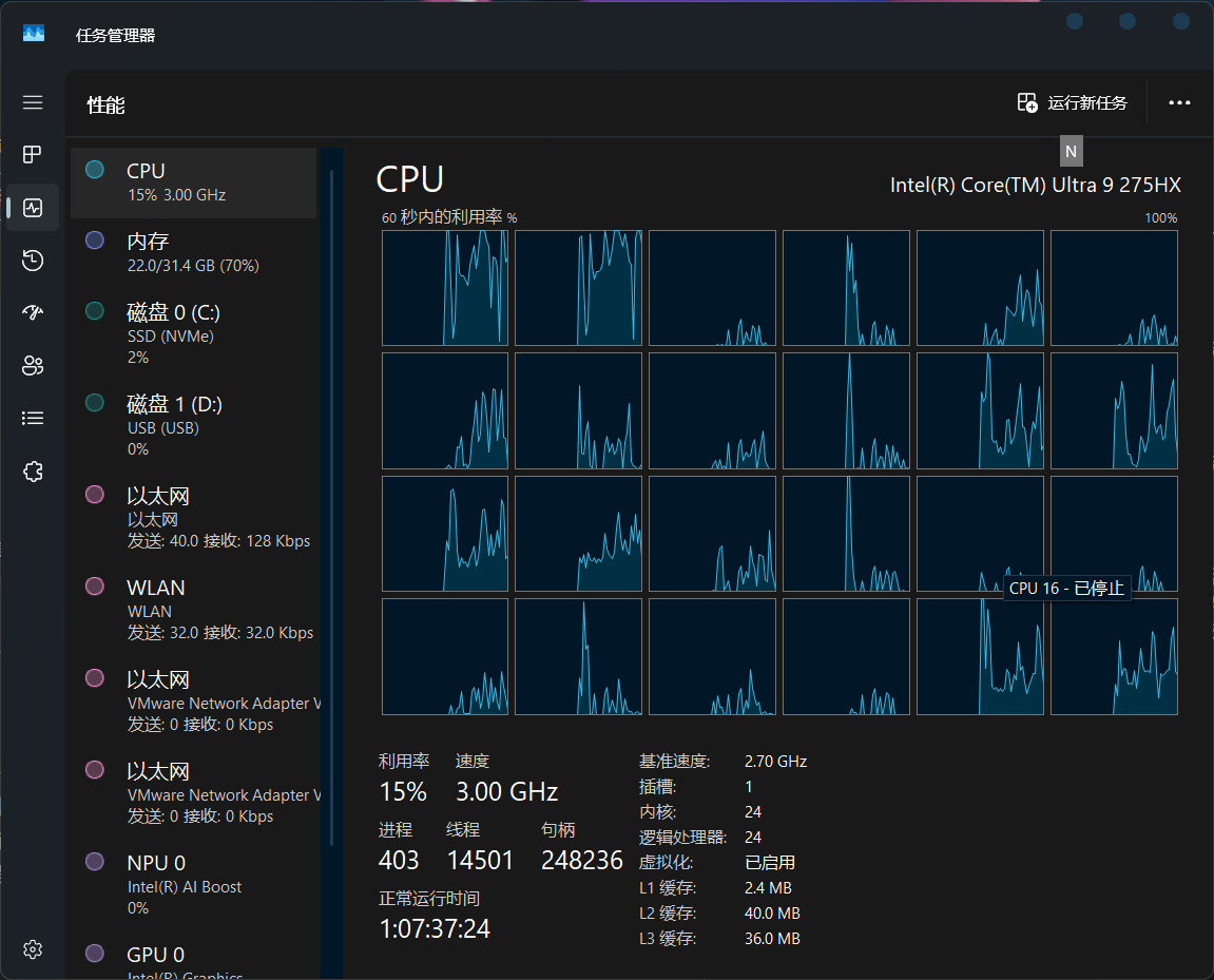 {6748FA93-894F-4900-BD72-BC28E843C696}