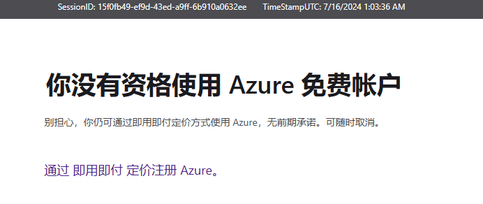 User's image