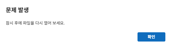 사용자의 이미지