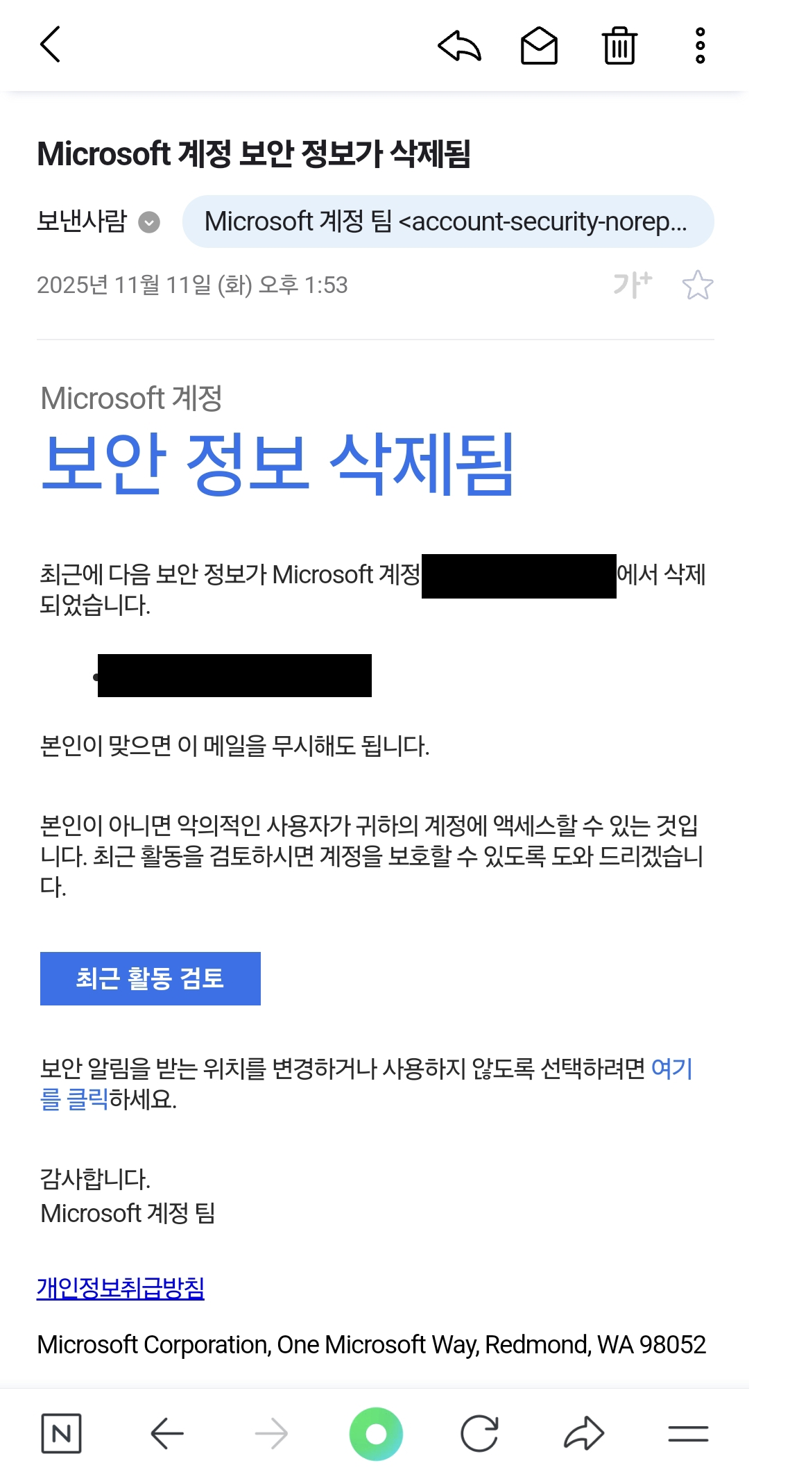 사용자의 이미지