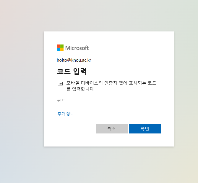 사용자의 이미지