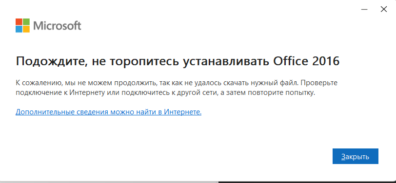Пользовательское изображение
