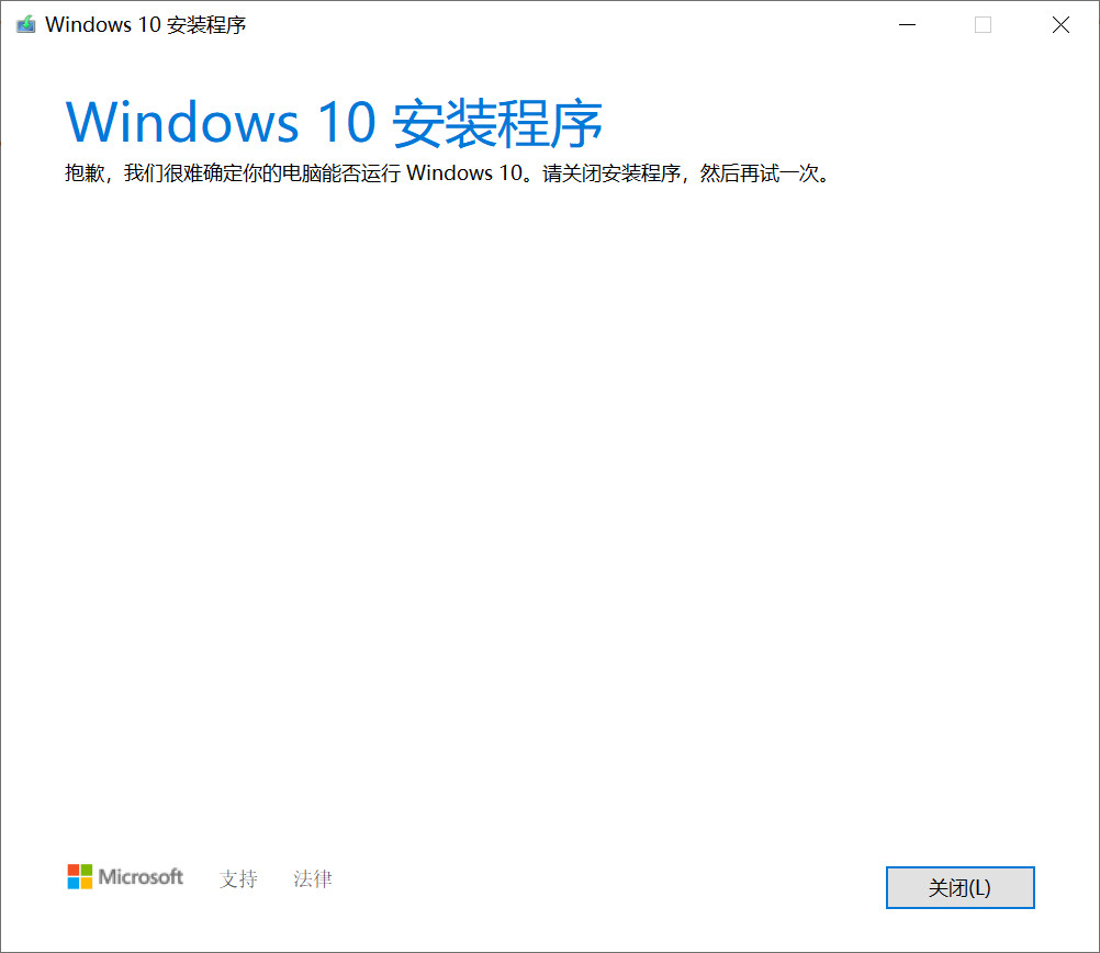 用户的图像