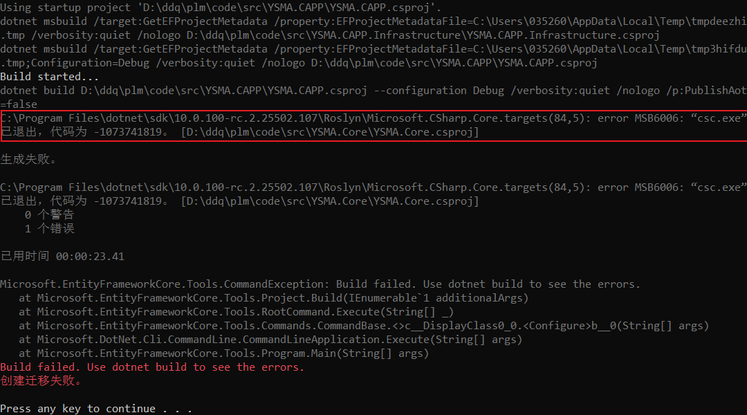 5e8589e463821c63aade277b93e68c6e