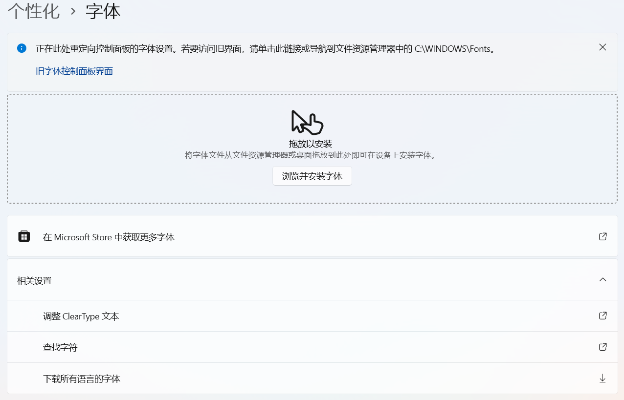 用户的图像