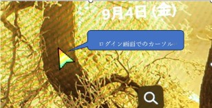 _DESKTOP-0CTIA1V_20260904_130832_クリップボード