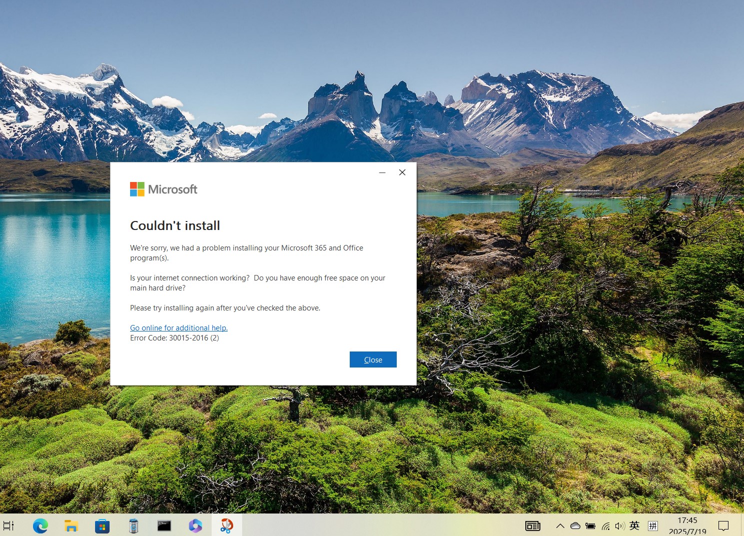 安装Microsoft365出现30015-2016(2)错误，求助高人指点解决谢谢